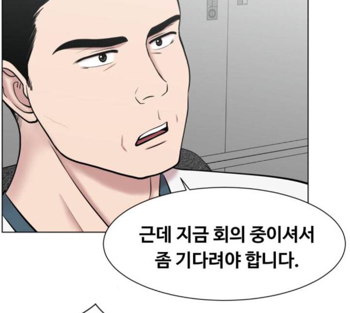 중증외상센터 골든 아워 39화 이런 게 응급이지 2 49
