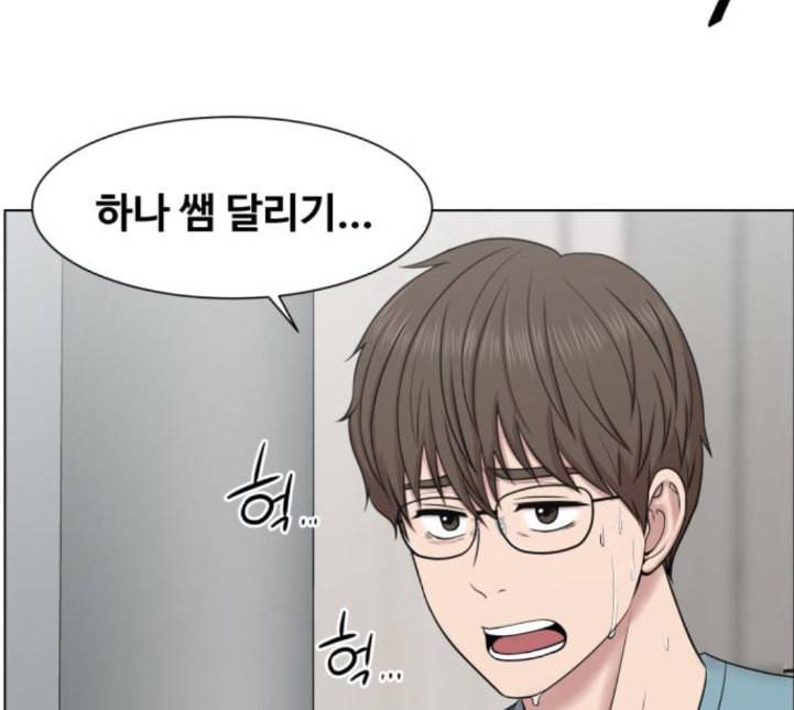 중증외상센터 골든 아워 39화 이런 게 응급이지 2 51