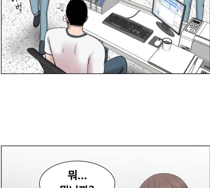 중증외상센터 골든 아워 39화 이런 게 응급이지 2 59