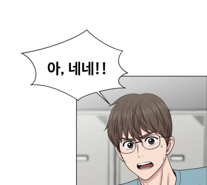 중증외상센터 골든 아워 39화 이런 게 응급이지 2 64