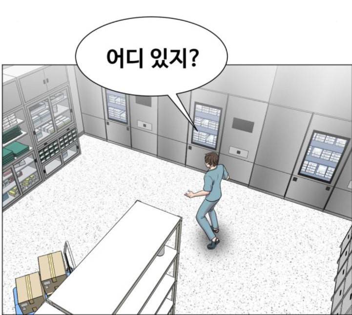 중증외상센터 골든 아워 39화 이런 게 응급이지 2 70