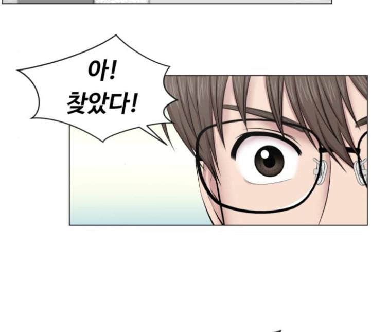 중증외상센터 골든 아워 39화 이런 게 응급이지 2 72