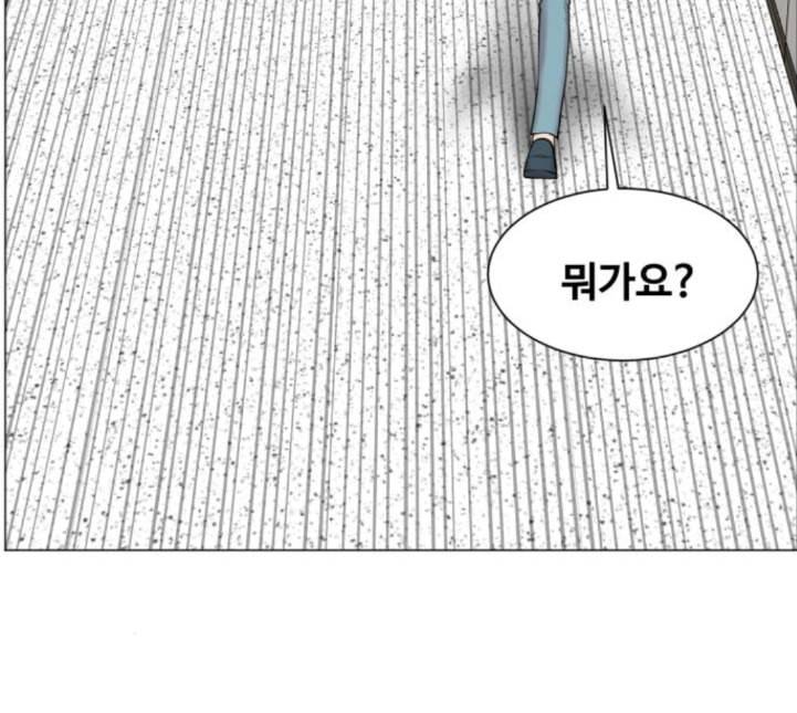 중증외상센터 골든 아워 39화 이런 게 응급이지 2 79