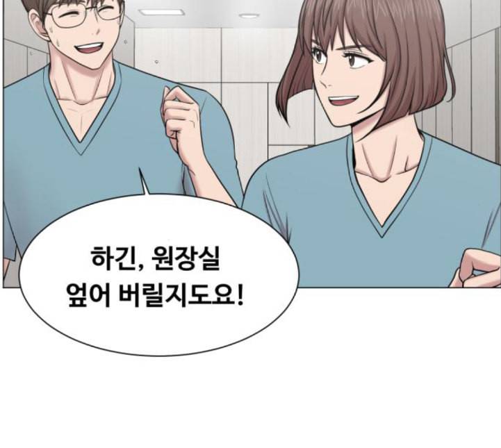 중증외상센터 골든 아워 39화 이런 게 응급이지 2 85