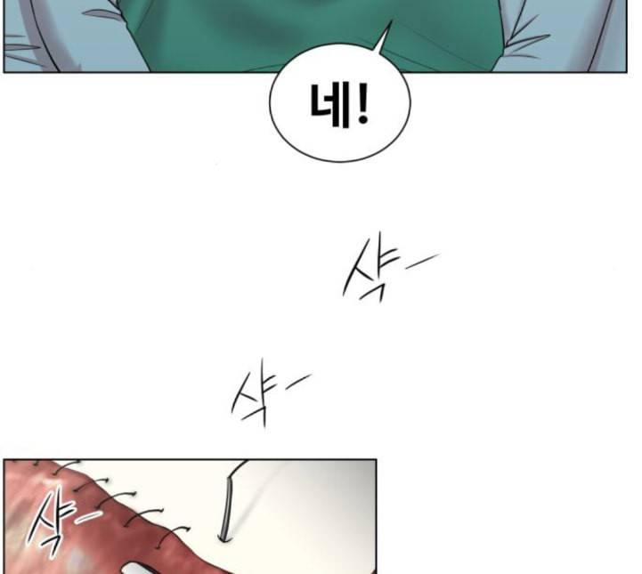 중증외상센터 골든 아워 39화 이런 게 응급이지 2 100