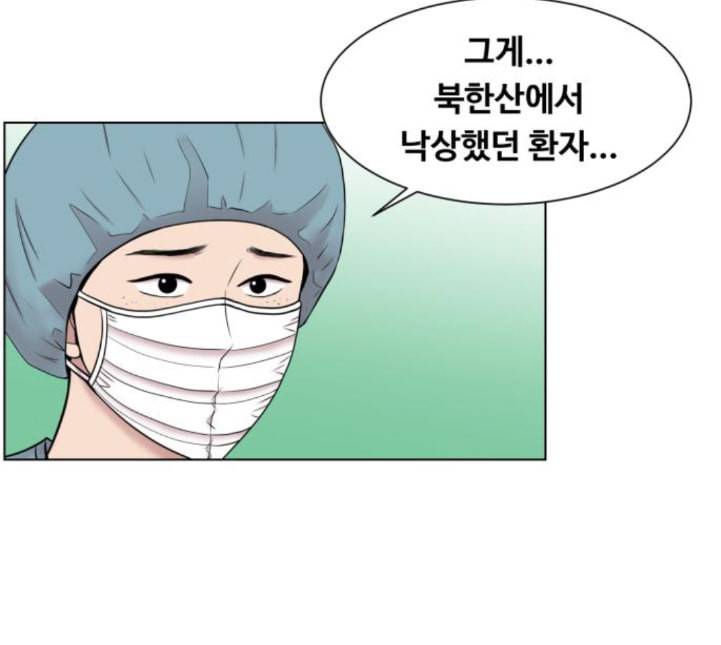 중증외상센터 골든 아워 39화 이런 게 응급이지 2 113