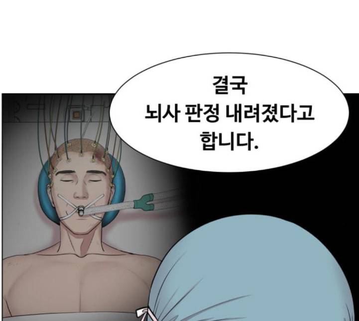 중증외상센터 골든 아워 39화 이런 게 응급이지 2 114