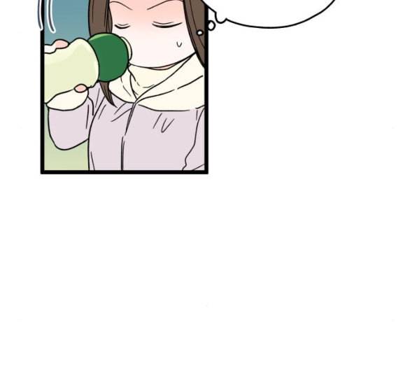 인터셉트 11화 9