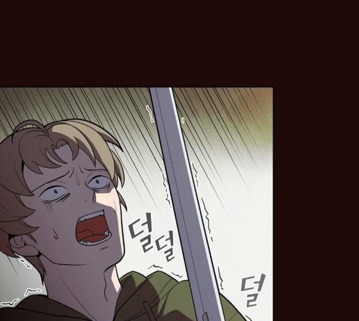 튜토리얼 탑의 고인물 20화 58