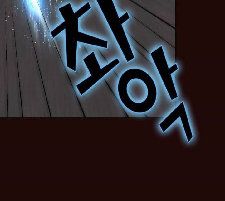 튜토리얼 탑의 고인물 20화 72