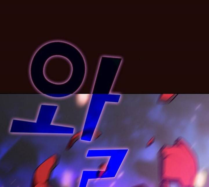 튜토리얼 탑의 고인물 20화 156
