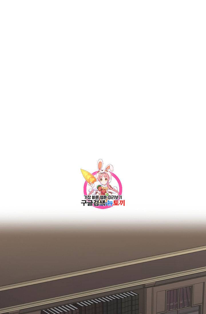 카르세아린 6화 1