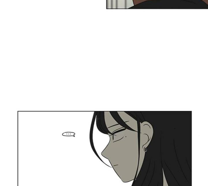 연애혁명 313화 그런 친구 30