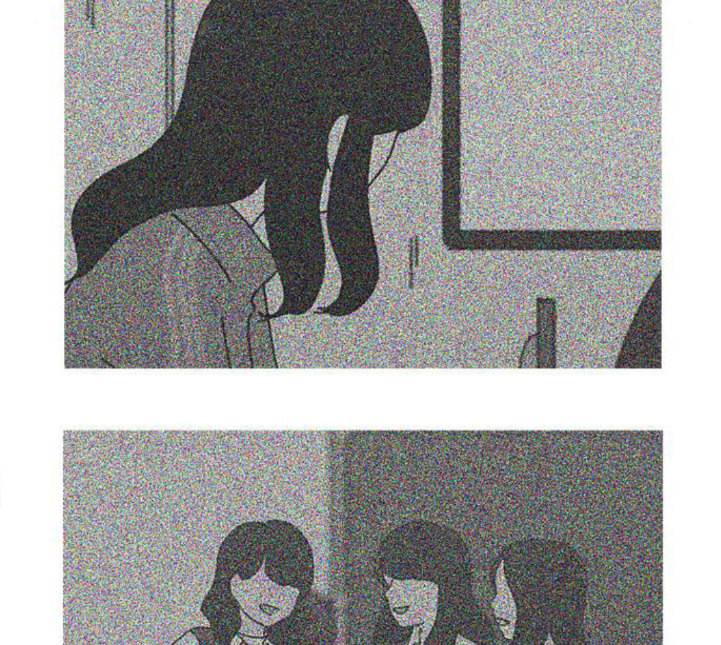 연애혁명 313화 그런 친구 32