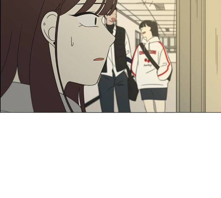 연애혁명 313화 그런 친구 53