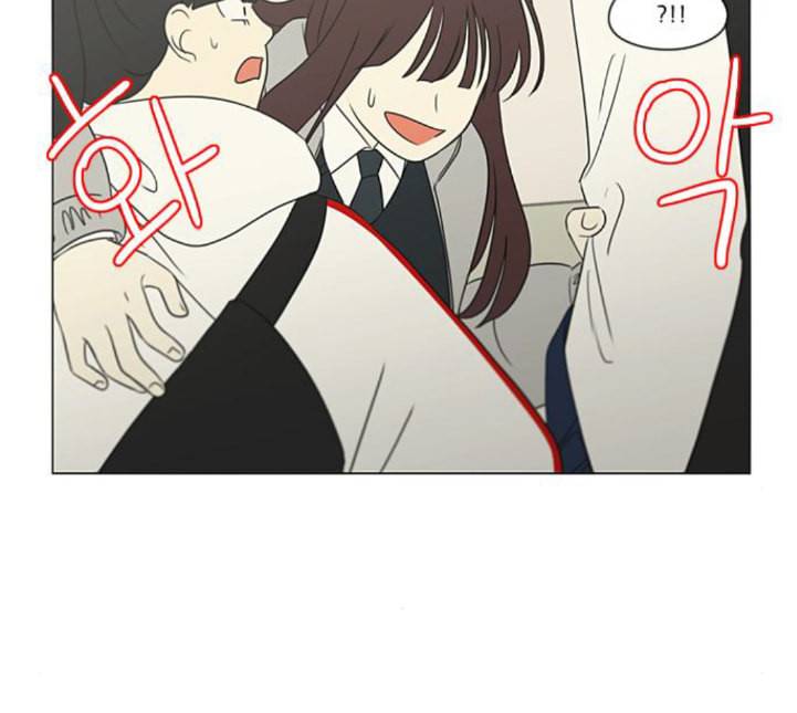 연애혁명 313화 그런 친구 56