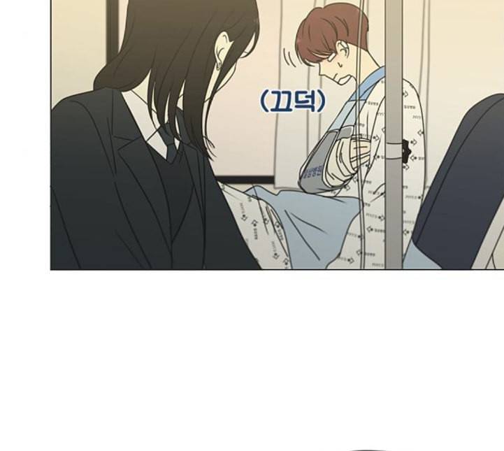 연애혁명 313화 그런 친구 66