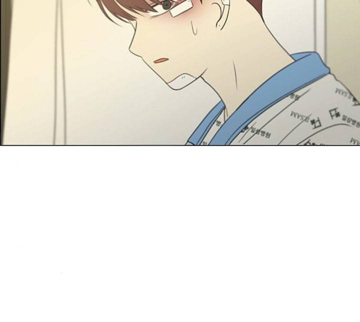 연애혁명 313화 그런 친구 76