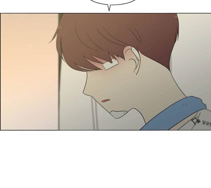 연애혁명 313화 그런 친구 88