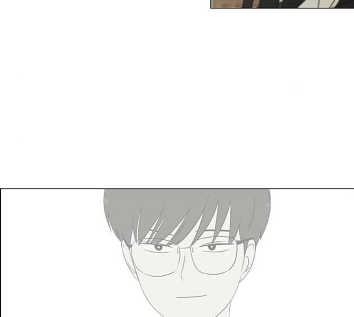 연애혁명 313화 그런 친구 97