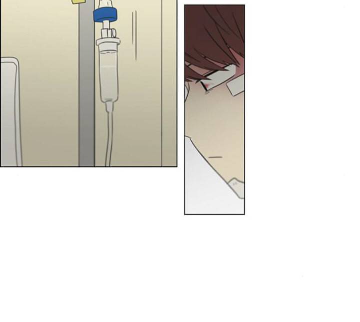 연애혁명 313화 그런 친구 122