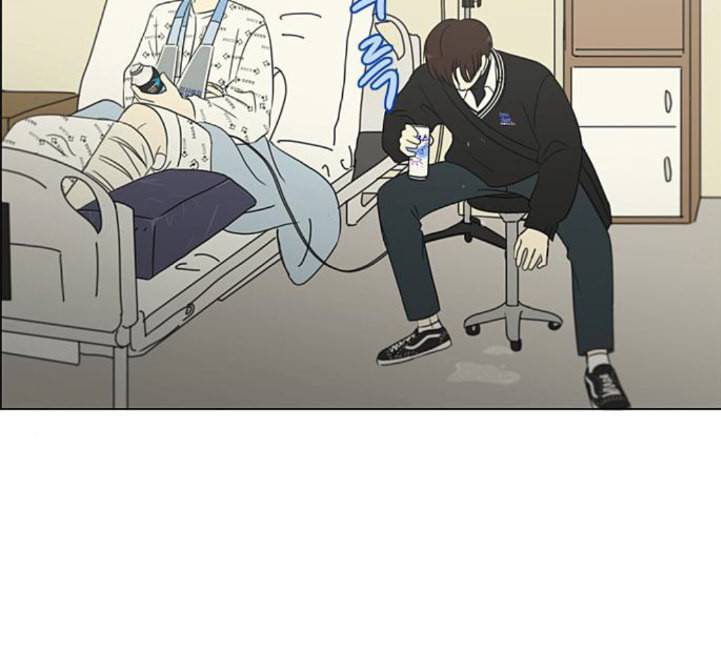 연애혁명 313화 그런 친구 131