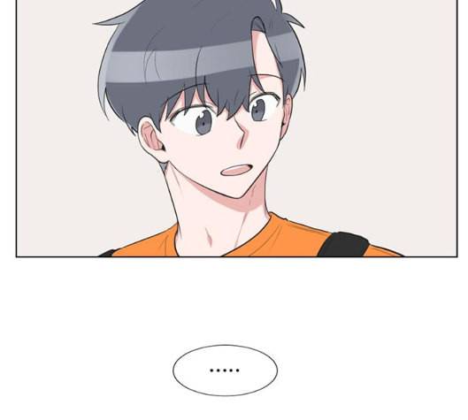 가타부타타 62화 14