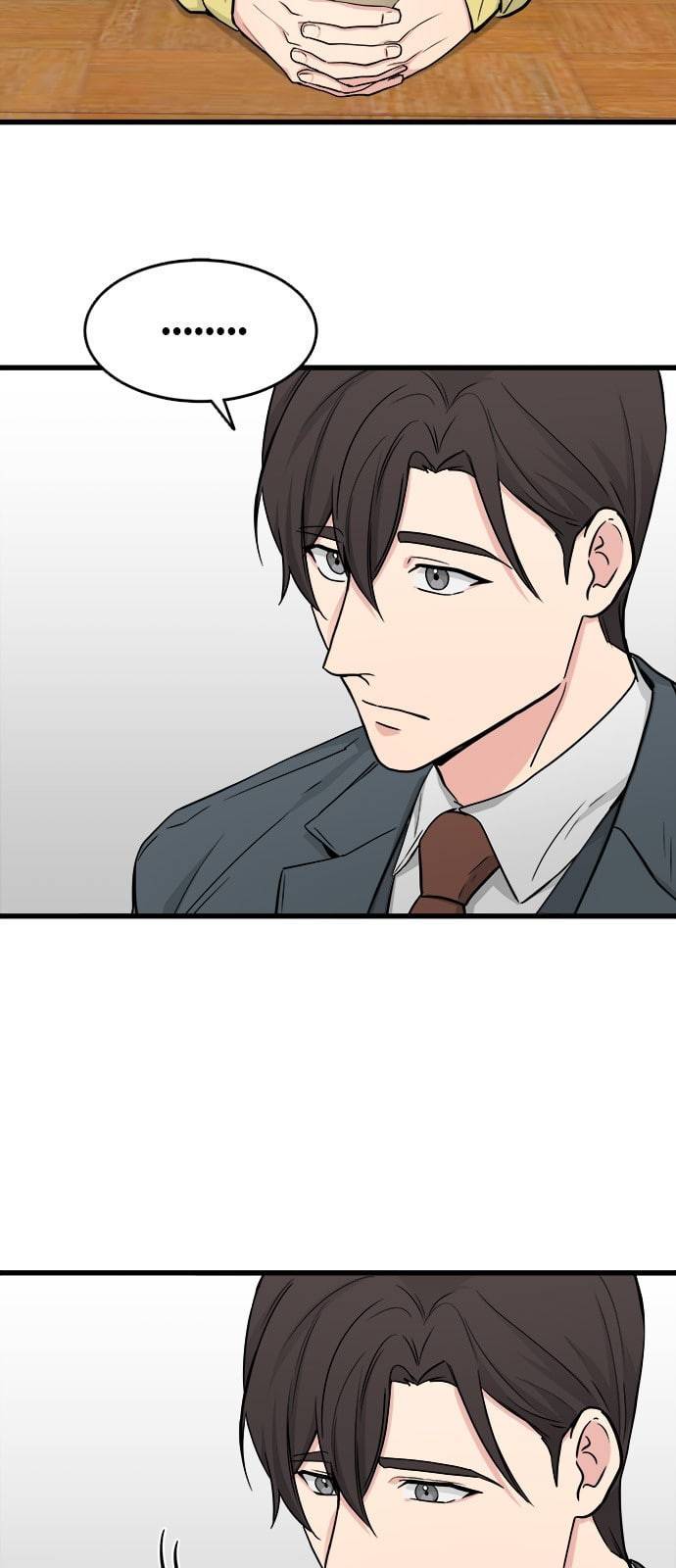 얌전한 사이 15화 8