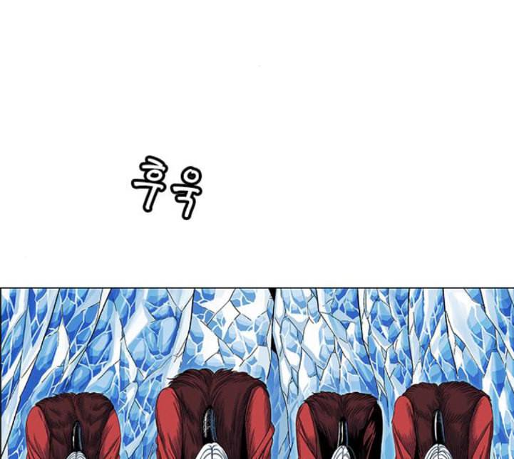 호랑이형님 2부 192화 함흥 가는 길 2
