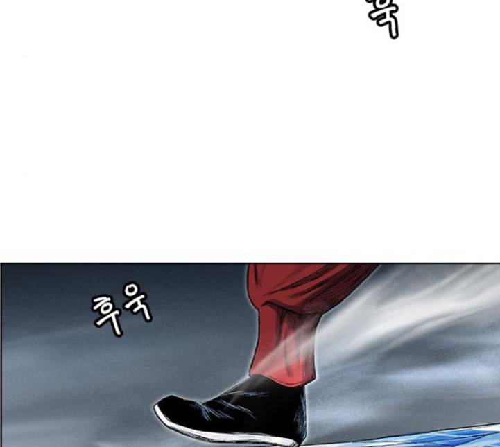 호랑이형님 2부 192화 함흥 가는 길 4