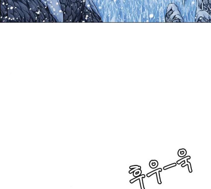 호랑이형님 2부 192화 함흥 가는 길 9