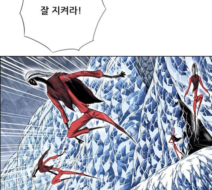 호랑이형님 2부 192화 함흥 가는 길 75