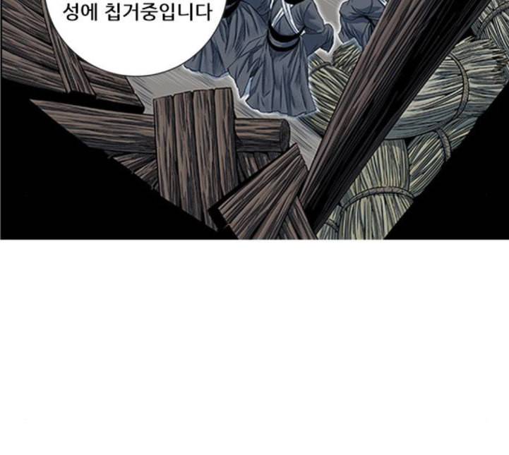 호랑이형님 2부 192화 함흥 가는 길 114