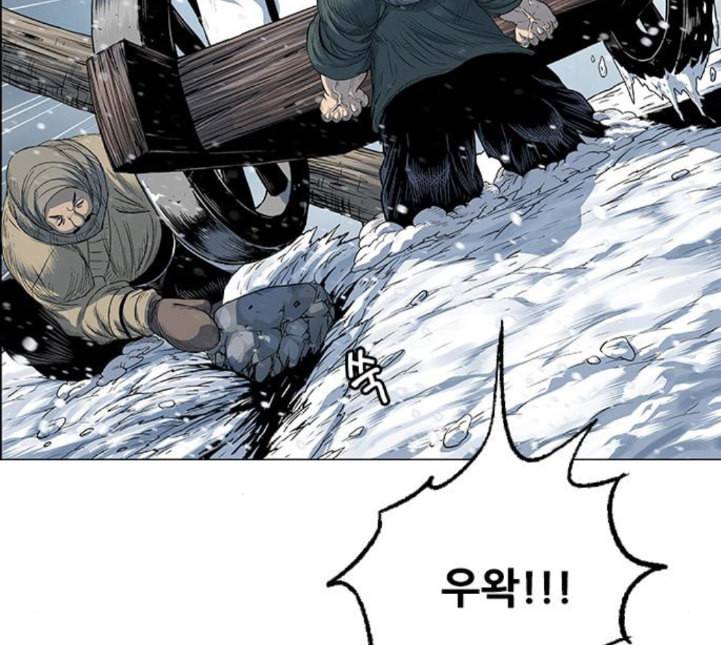 호랑이형님 2부 192화 함흥 가는 길 140