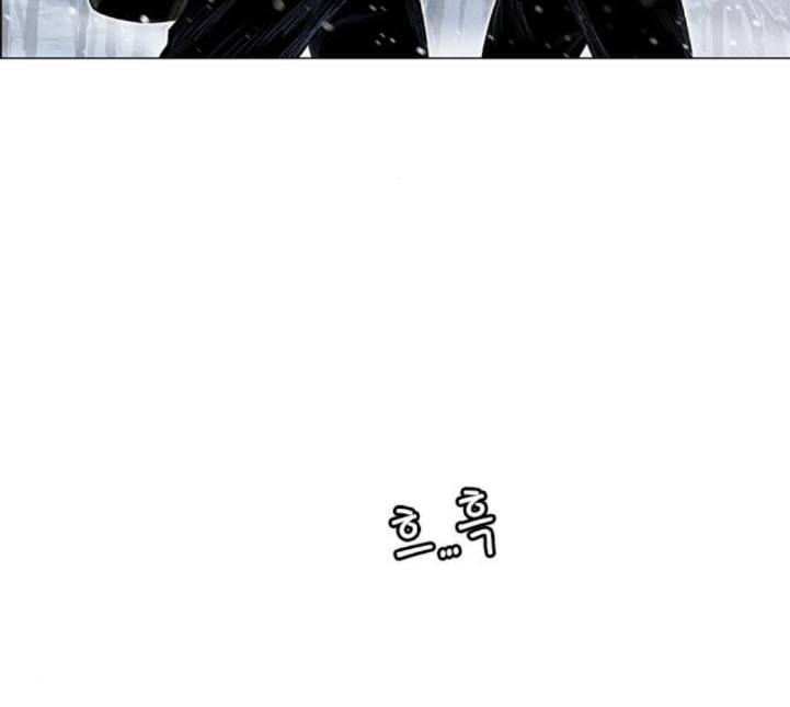 호랑이형님 2부 192화 함흥 가는 길 163