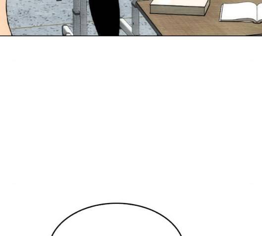 동네몬스터 10화 7