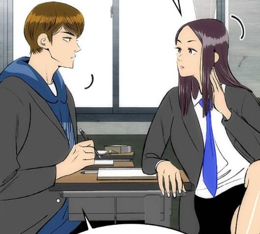 동네몬스터 10화 14