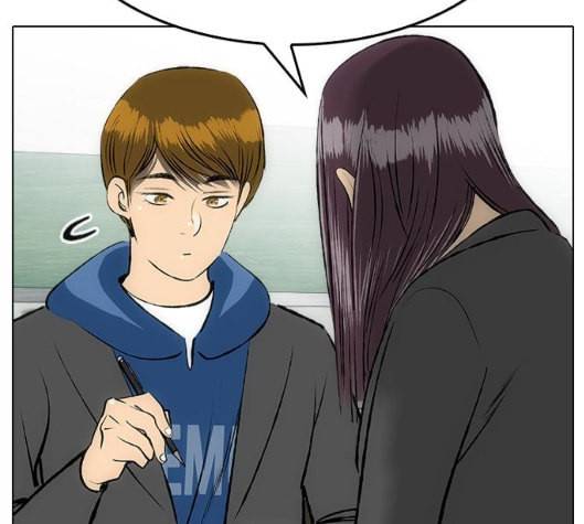 동네몬스터 10화 19