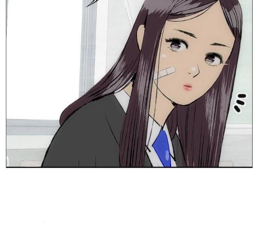 동네몬스터 10화 31