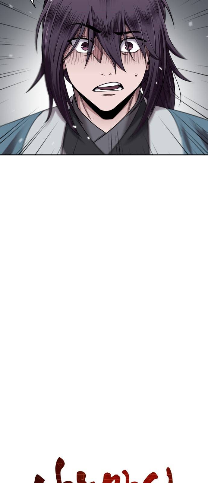 나노마신 7화 12