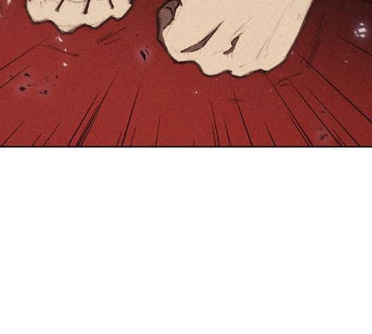무사만리행 11화 21