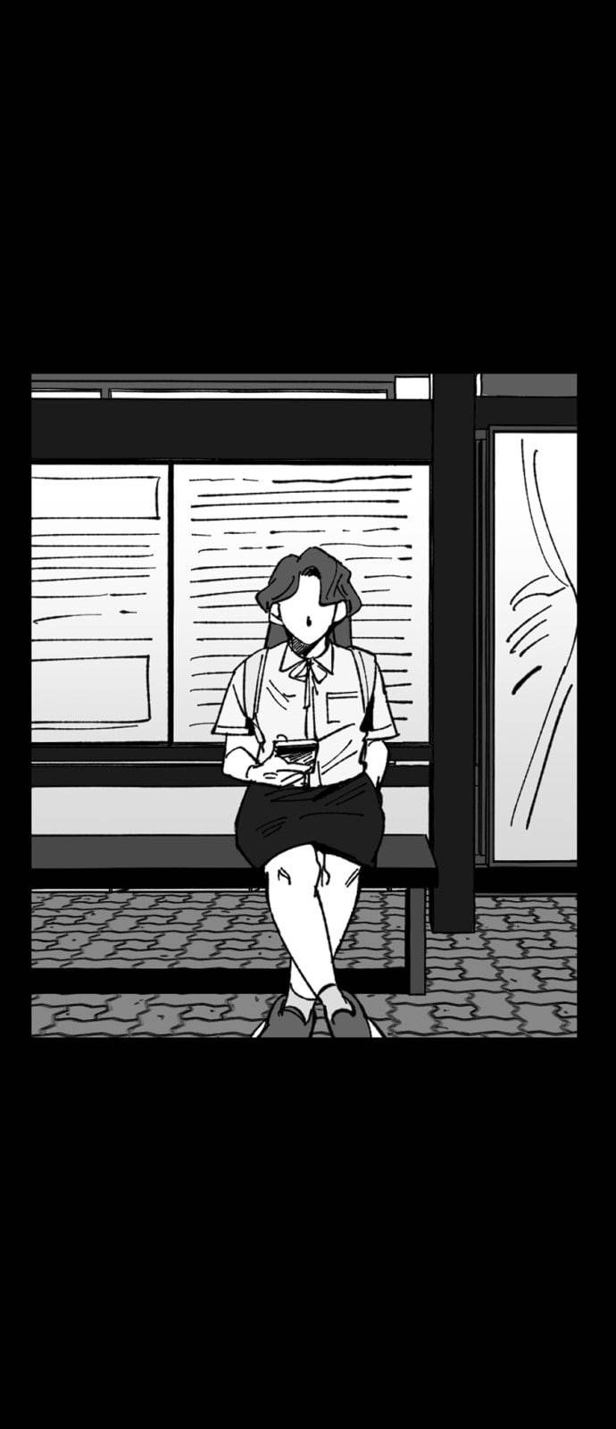 노력의 결과 12화 20