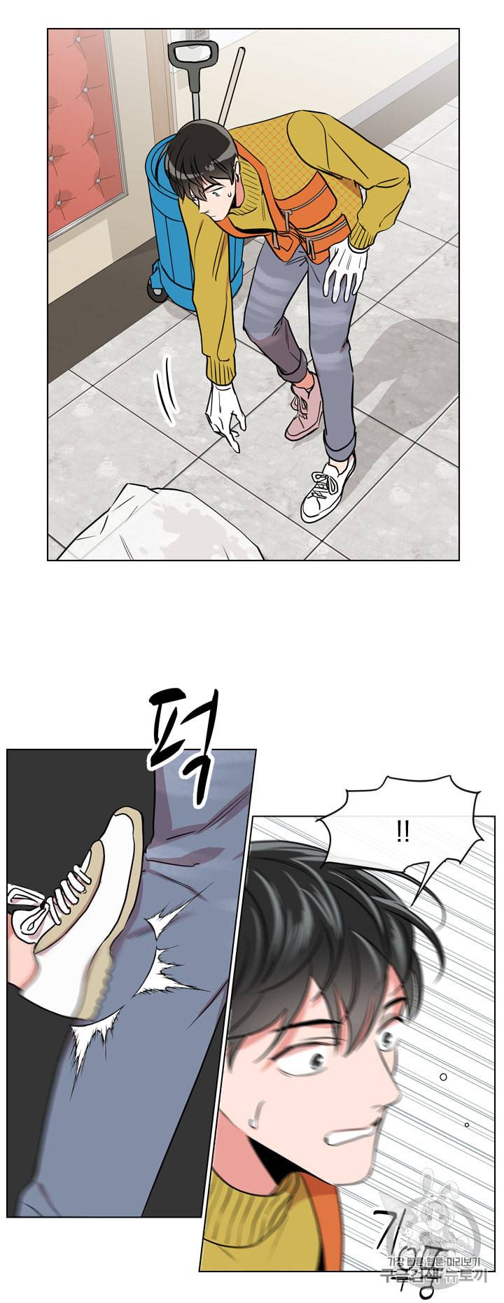 레드 캔디 40화 6