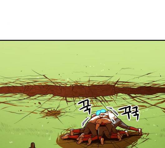 학교정벌 22교시 이사만루 34