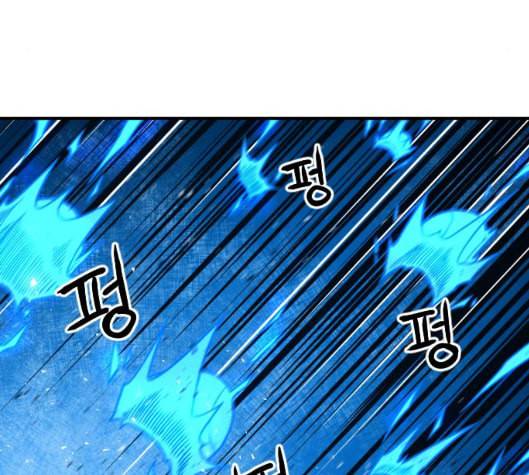 학교정벌 22교시 이사만루 70