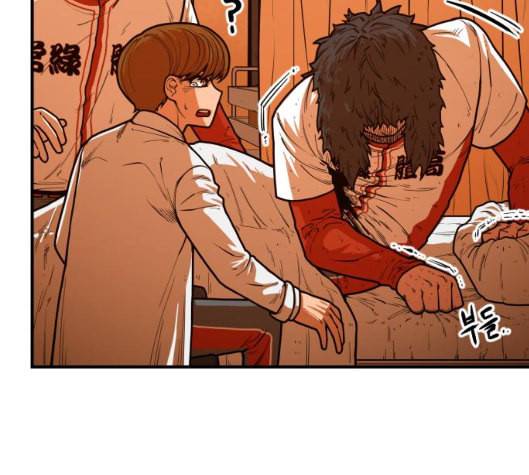 학교정벌 22교시 이사만루 123
