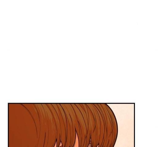 학교정벌 22교시 이사만루 148