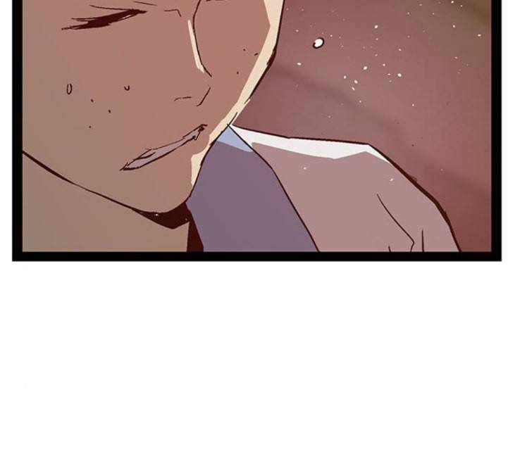 약한영웅 117화 13