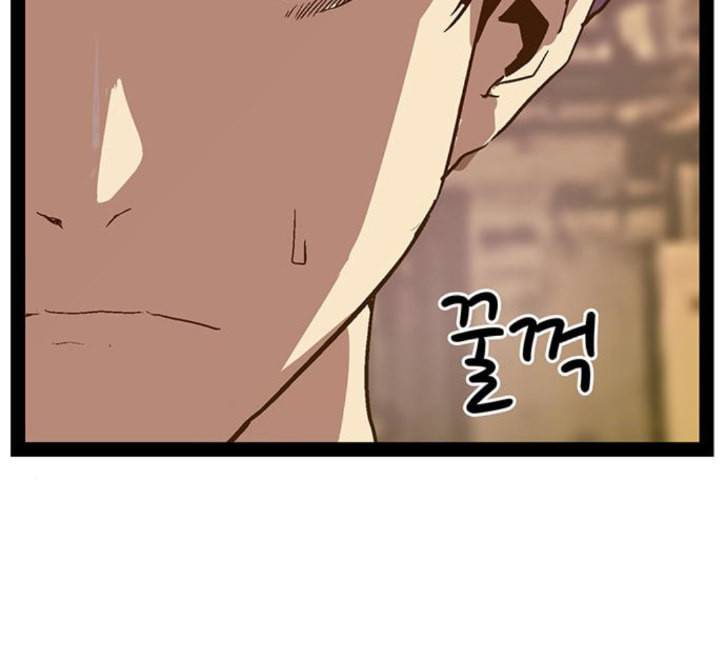 약한영웅 117화 51