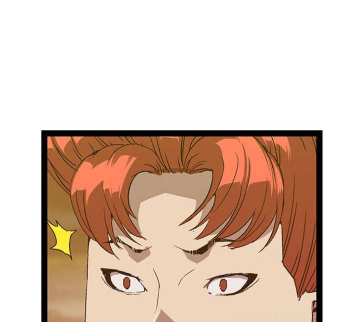 약한영웅 117화 99